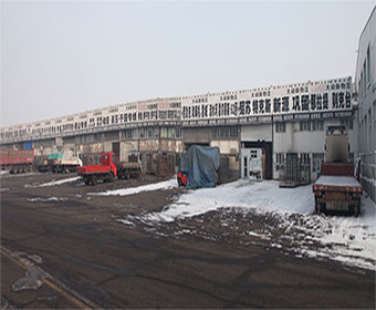 新疆华凌市场